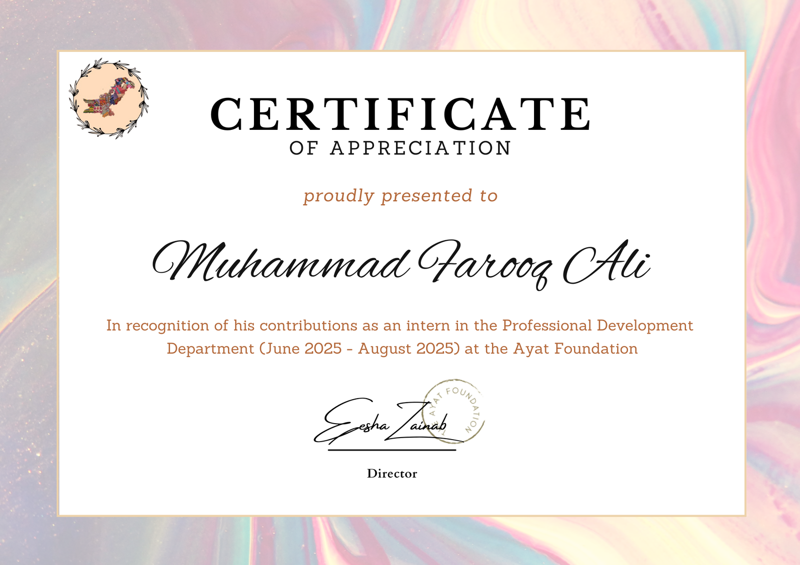 Internship certificate