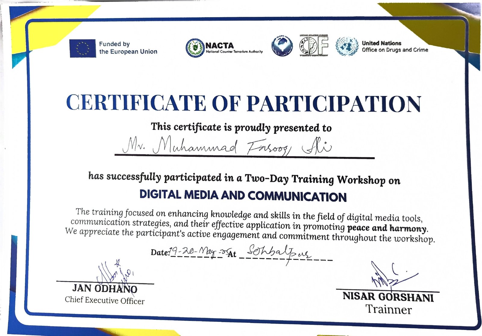 Digital Media certificate