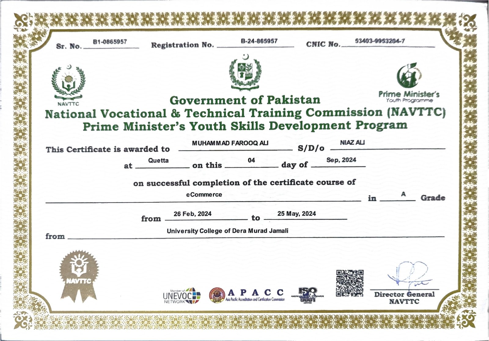 E-Commerce certificate