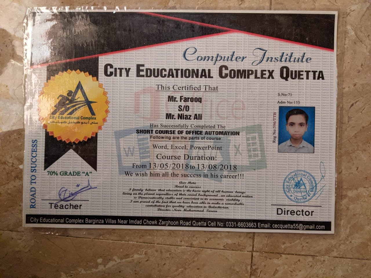 Typing certificate
